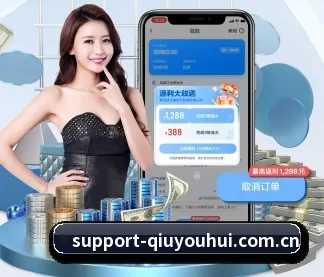 AI 革新 - 全面拥抱AI技术,智能化推荐系统全面上线,用户体验再升级。